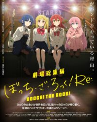 Bocchi The Rock! Recap Part 1